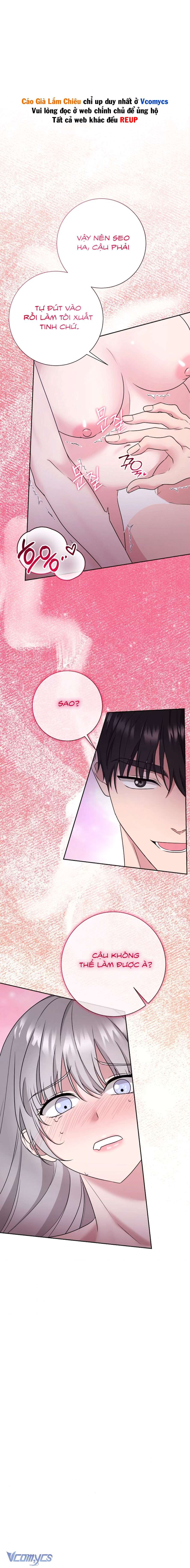 [18+] Cách Đánh Bại Cậu Bạn Thân Đứng Đầu Khoa Chap 5 - Trang 3