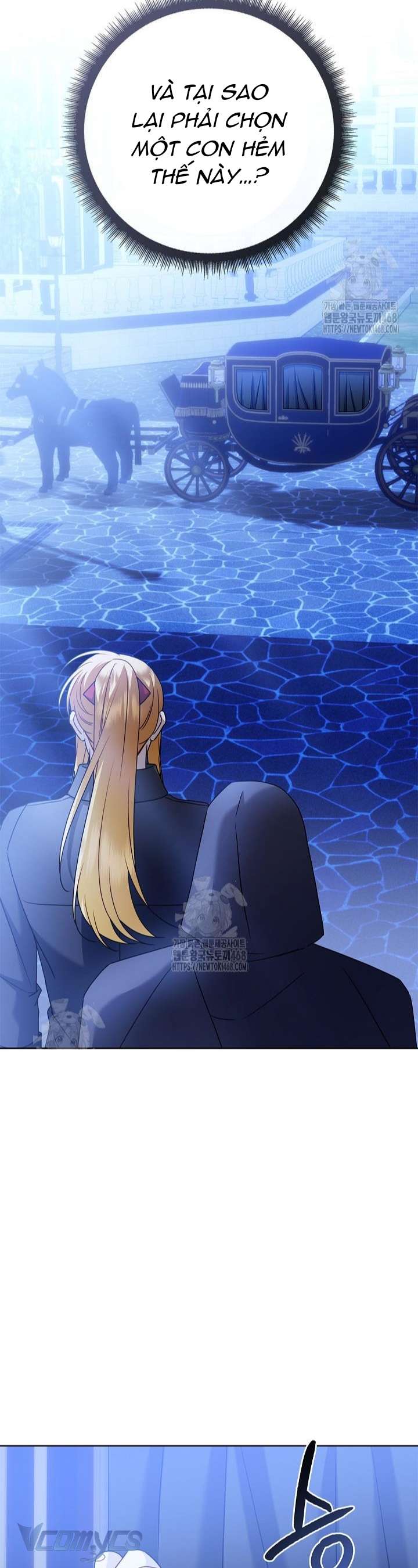 Xin Lỗi Vì Tôi Không Thể Rời Mắt Khỏi Vẻ Ngoài Của Ngài Chap 45 - Trang 3