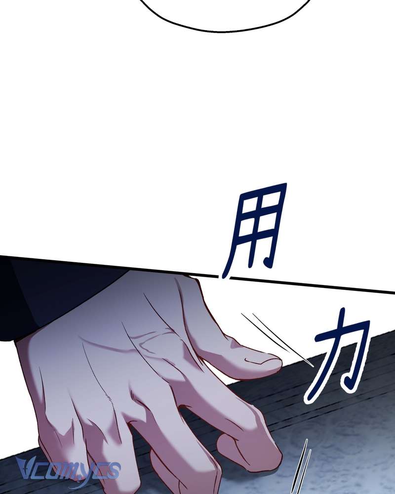 Cô Ấy Sẽ Thuần Hóa Các Anh Hùng Chap 34 - Trang 2