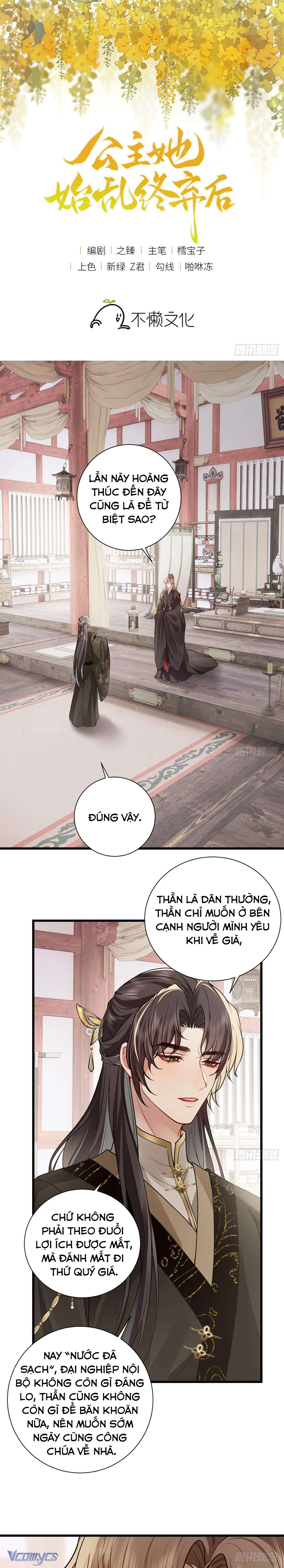 Sau Khi Công Chúa Chơi Xong Thì Vứt Chap 136 - Trang 2