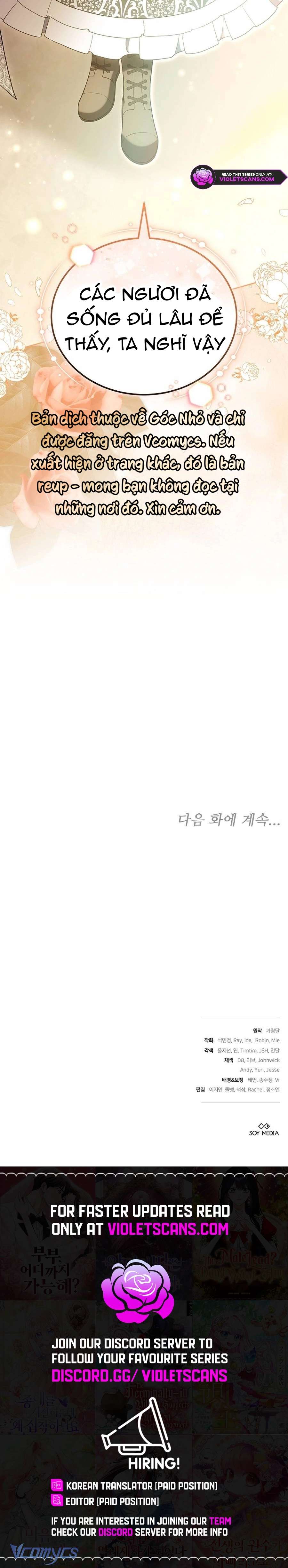 Trong Cơn Giận, Tôi Quyết Định Thử Làm Nữ Chính Chap 22 - Trang 3