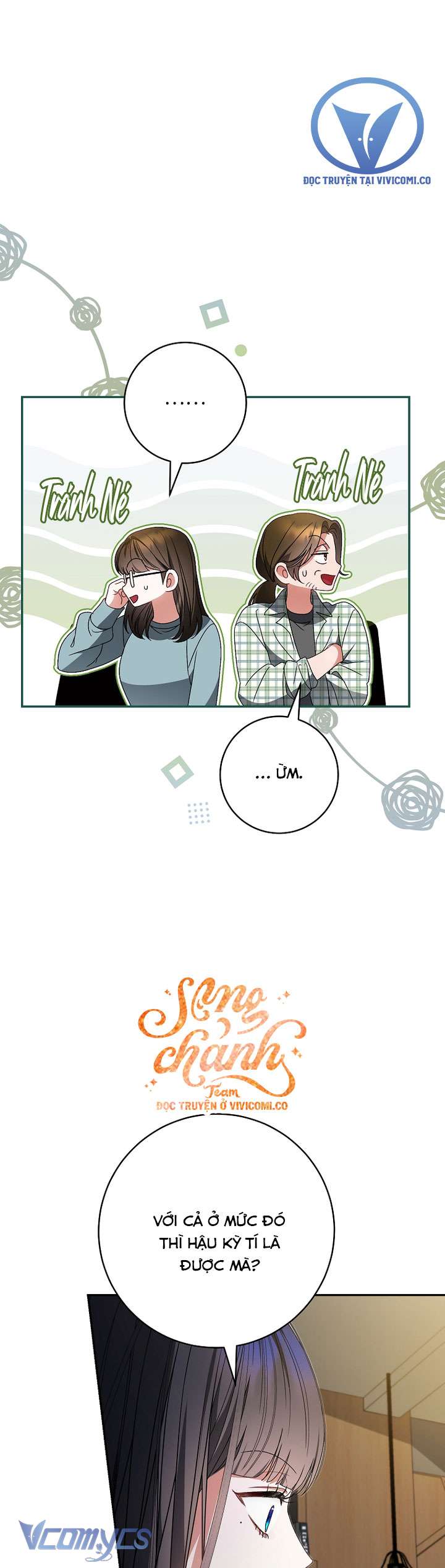 Trở Thành Leader Của Nhóm Nhạc Nữ Đang Trên Bờ Vực Sụp Đổ Chap 14 - Trang 3