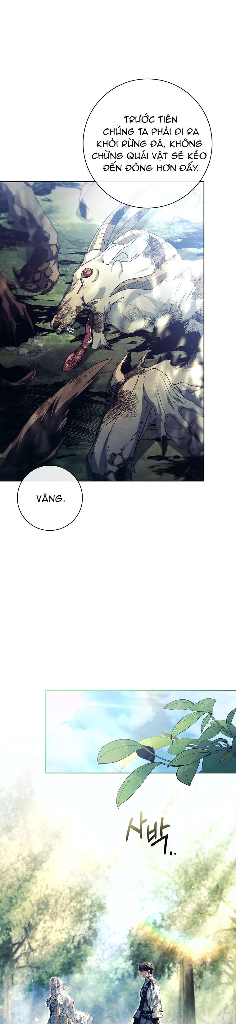 Chồng Ơi, Tại Sao Chúng Ta Không Thể Ly Hôn? Chap 52 - Trang 4