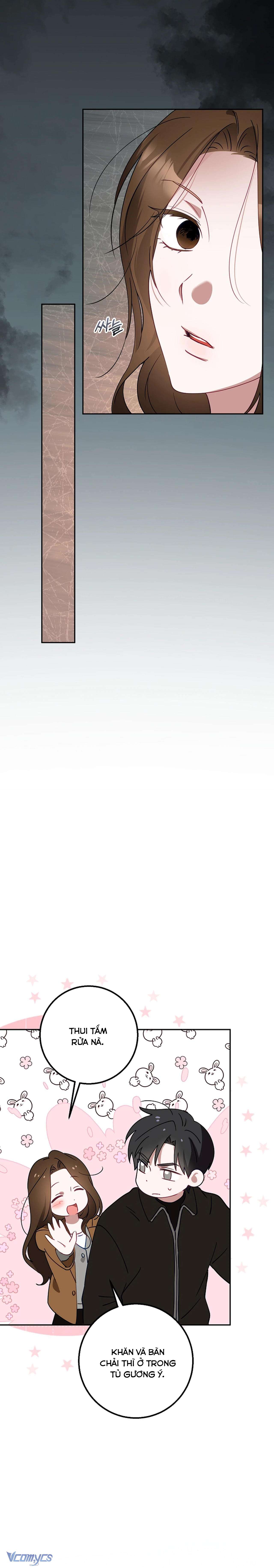 [18+] Đèn Sáng Mà Không Thấy Hàng To Chap 18 - Trang 3