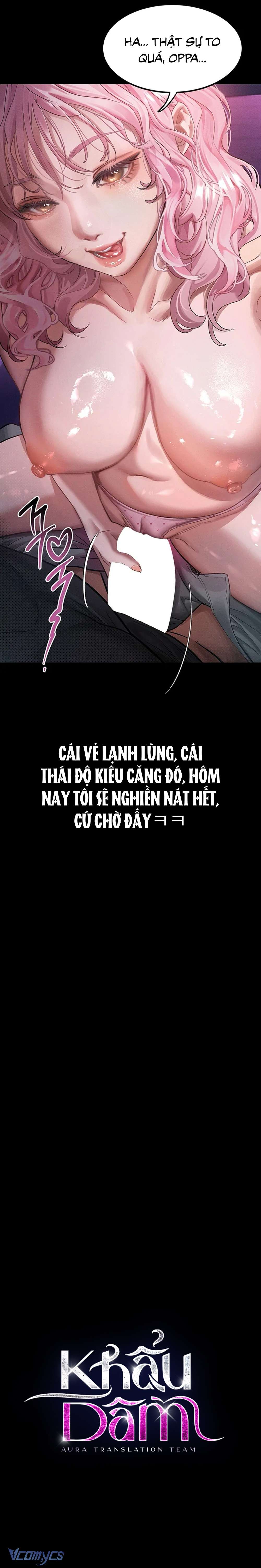 Khẩu Dâm Chap 16 - Trang 2