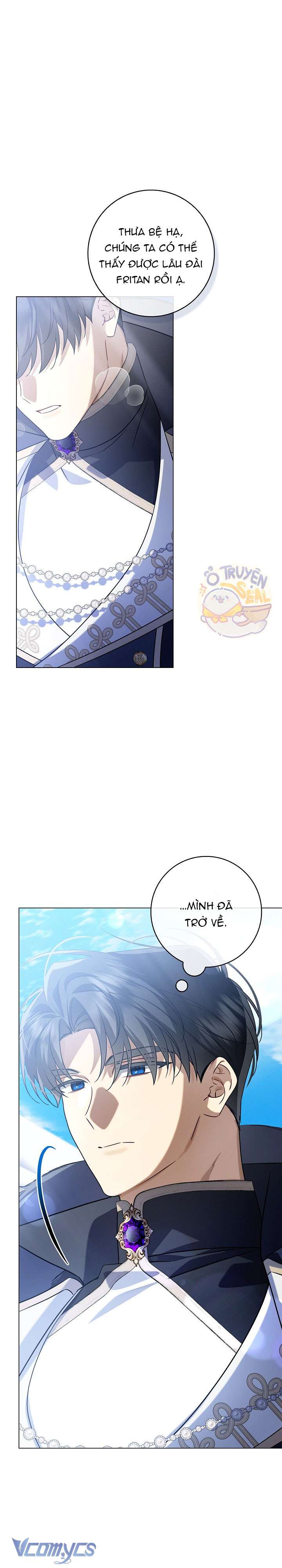 Xin Lỗi Vì Tôi Không Thể Rời Mắt Khỏi Vẻ Ngoài Của Ngài Chap 20 - Trang 4