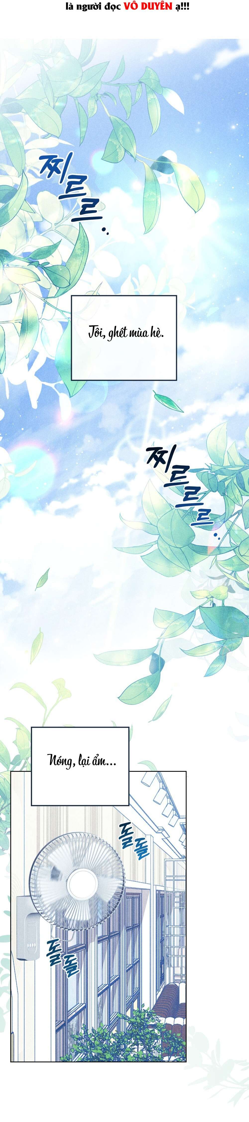 Cơn Cảm Nắng Mùa Hạ Chap 1 - Trang 3