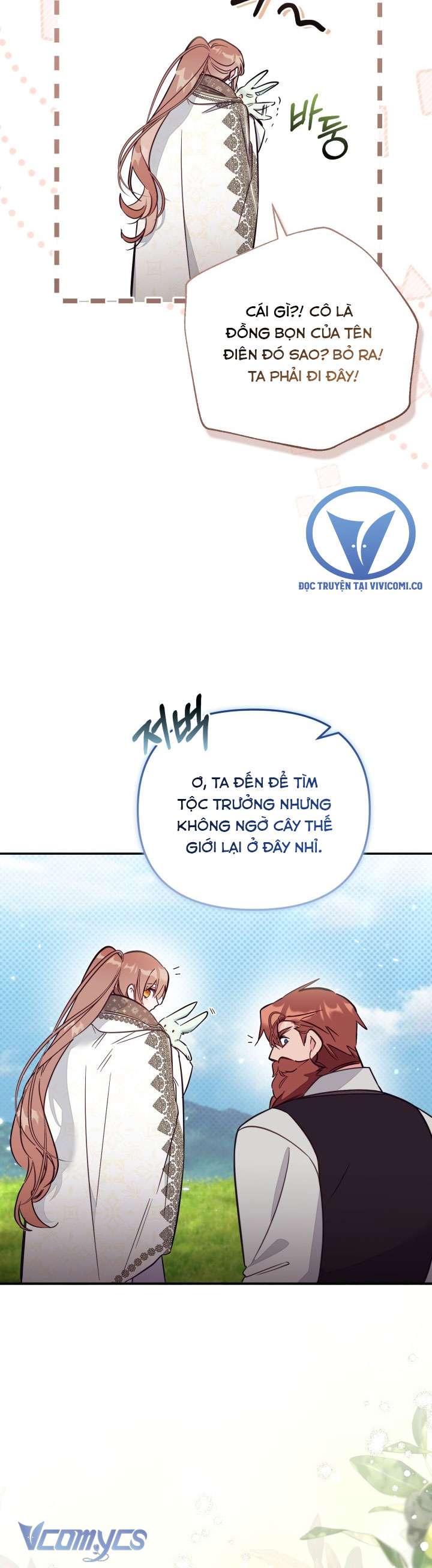 Không Có Chỗ Cho Kẻ Giả Mạo Chap 85 - Trang 2