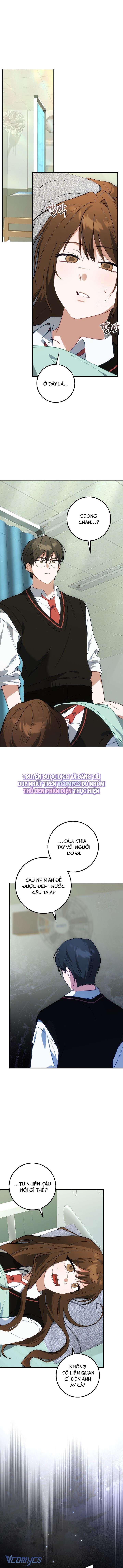 『18+』Đèn Sáng Mà Không Thấy Hàng To Chap 28 - Trang 2