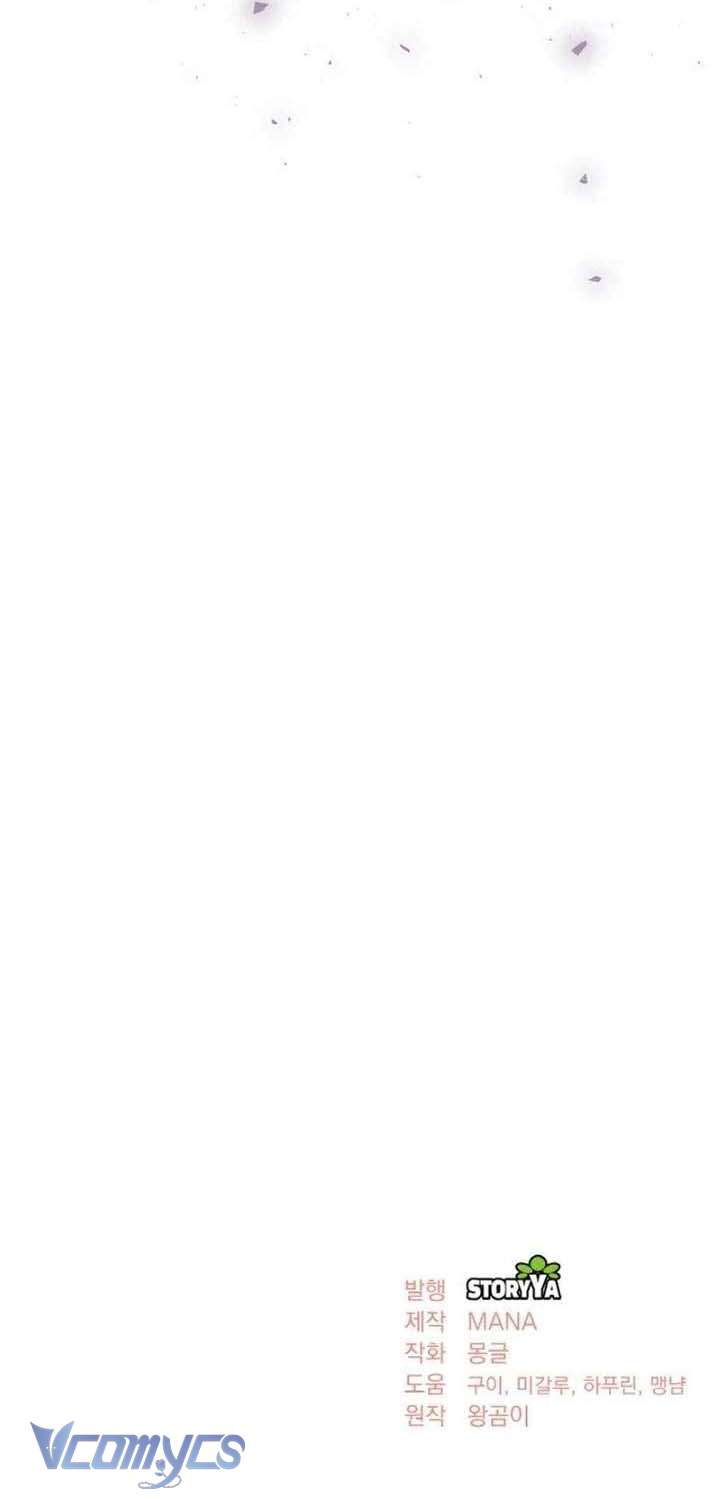 Nàng Vịt Chờ Ngày Hủy Hôn Chap 32 - Trang 2