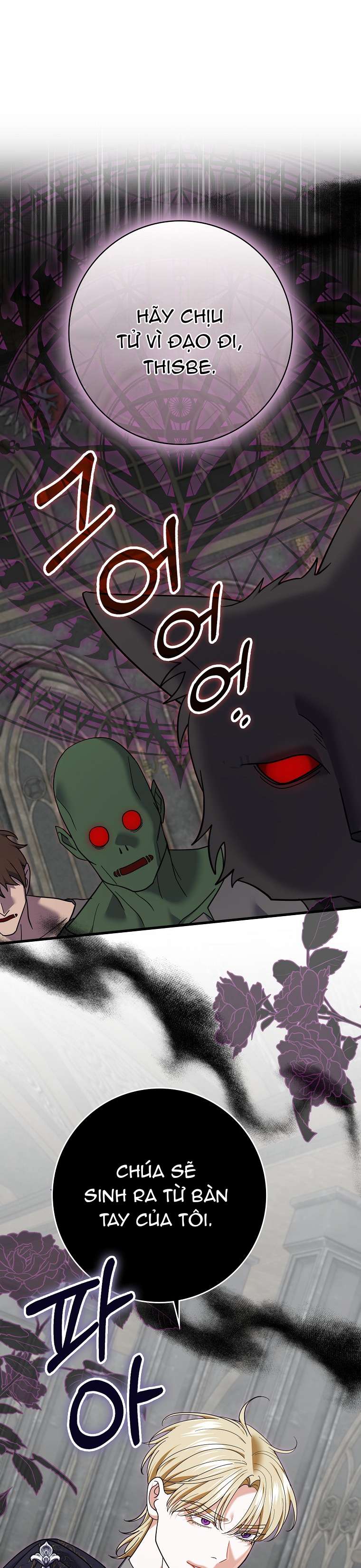 Vị Hôn Phu Phản Diện Cản Trở Con Đường Hoa Của Tôi Chap 68 - Trang 4