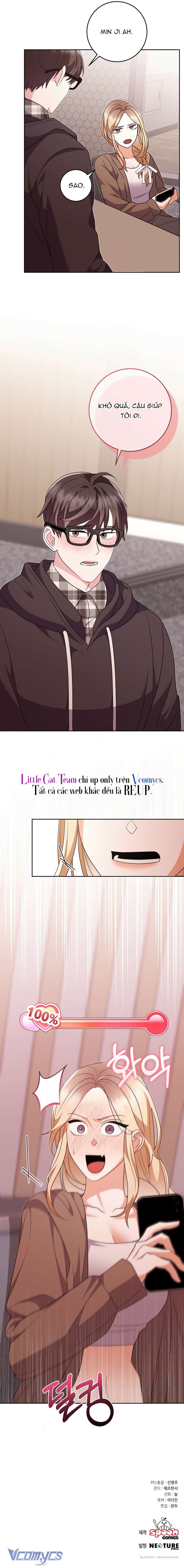 Chuyện Tình Bất Khả Xâm Phạm Chap 1 - Trang 2