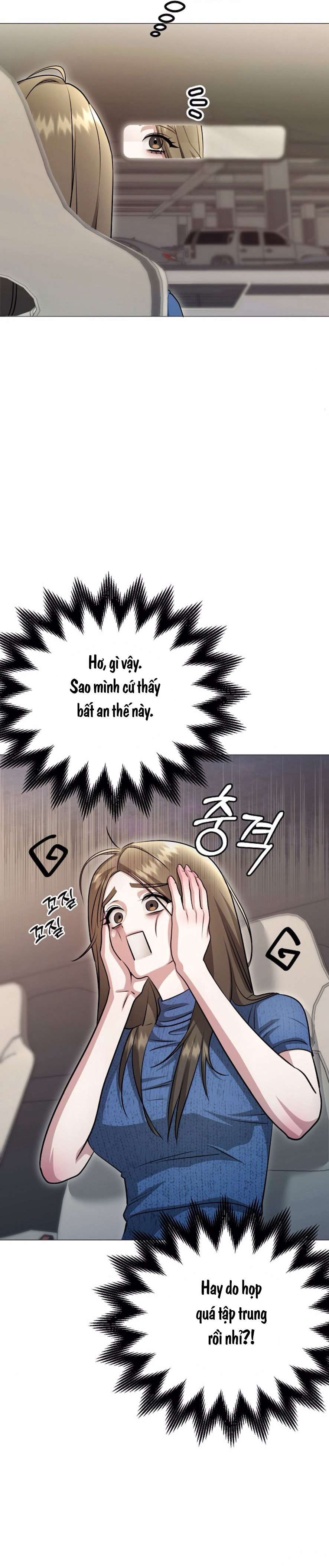 Sự Cám Dỗ Ngọt Ngào Của Cậu Bạn Thân Chap 12 - Trang 2