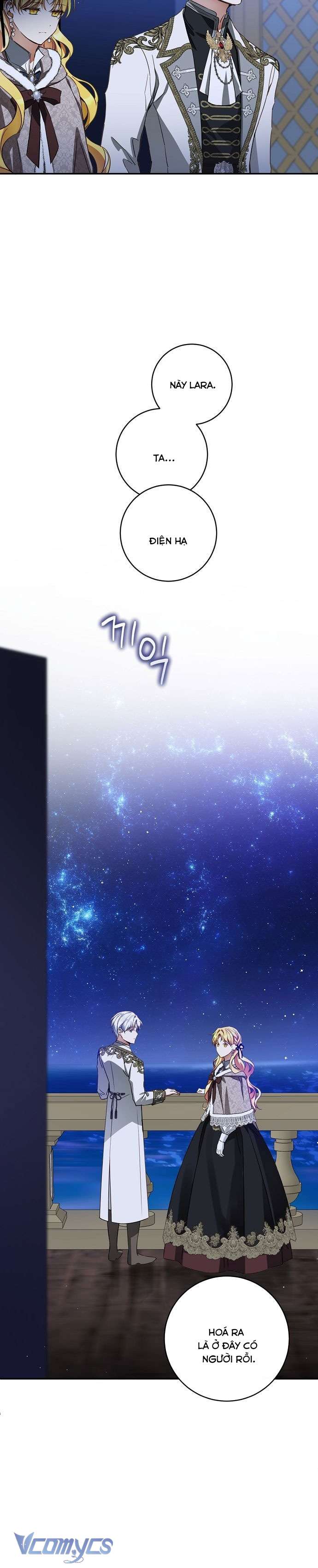 Thuần Hóa Hầu Tước Quái Dị Chap 68 - Trang 2