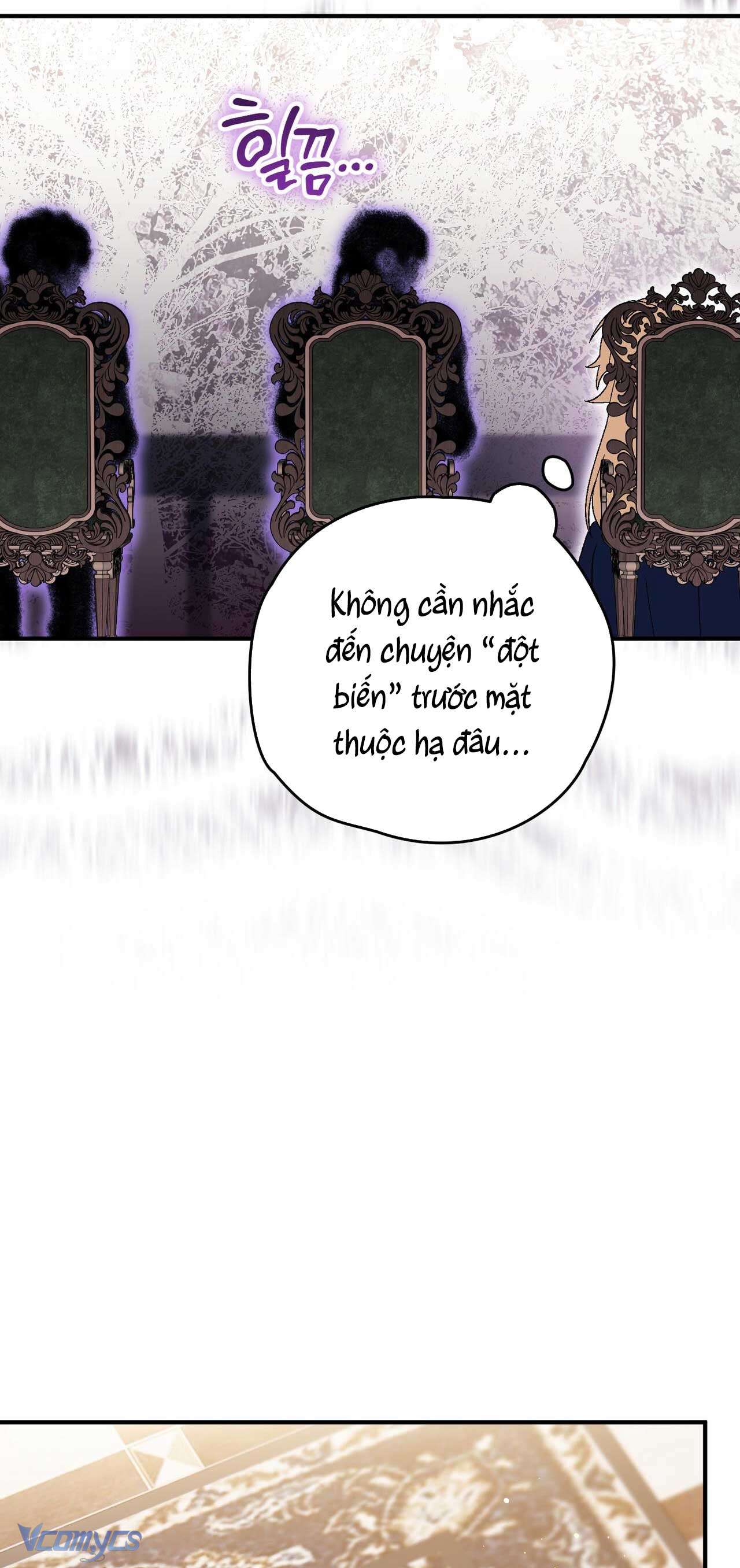 Gửi đến người sói yêu dấu của em Chap 21 - Trang 2