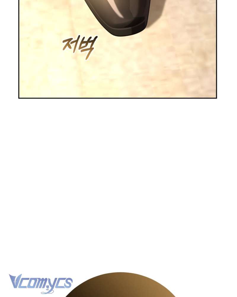 [Sứa Biển] Em Trai Tôi Là Hoàng Đế Ngang Ngược Chap 59 - Trang 2