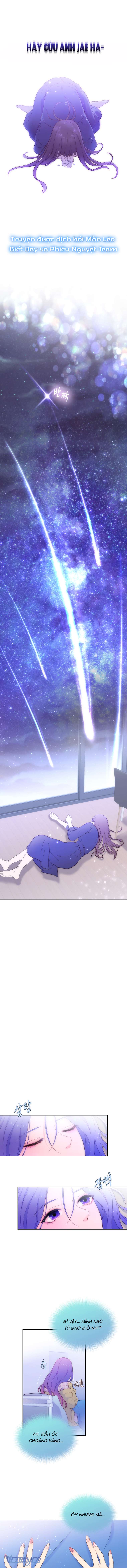 Cô Gái Cứu Tinh Được Yêu Mến Chapter 1 - Trang 4