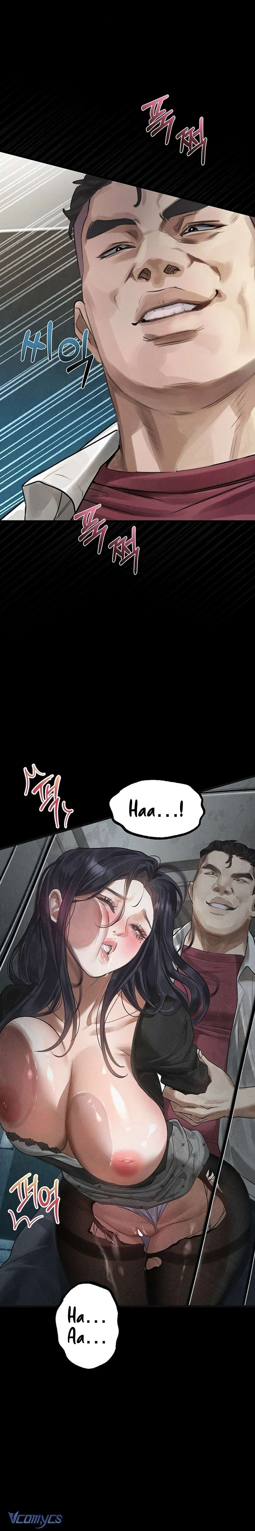 Khẩu Dâm Chap 19 - Trang 2