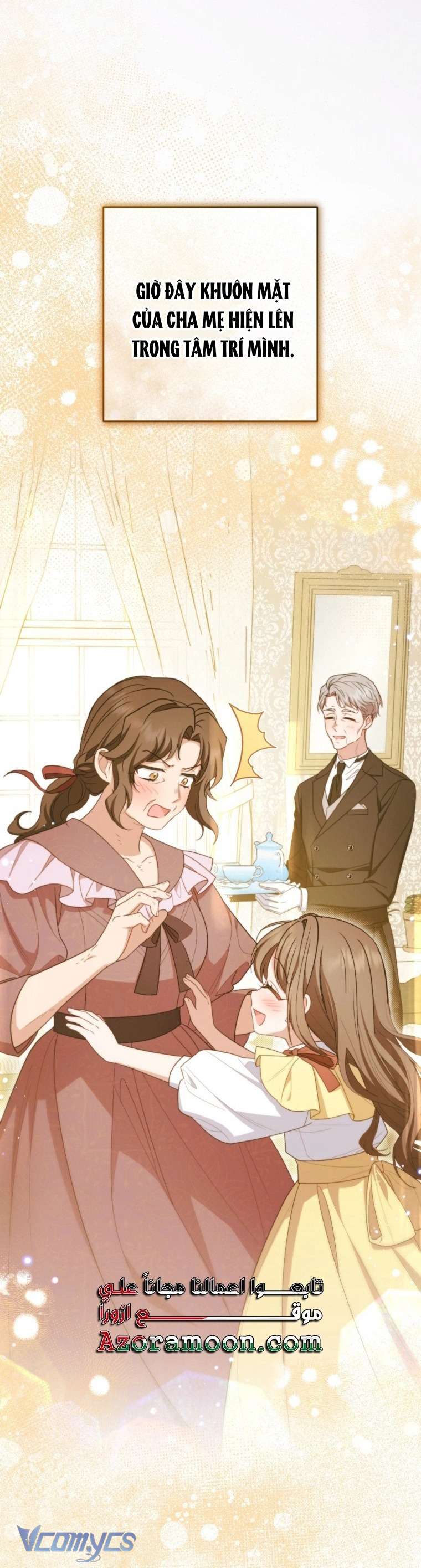 Được Yêu Thương Mà Còn Ngại Ngùng Sao! Chap 95 - Trang 4