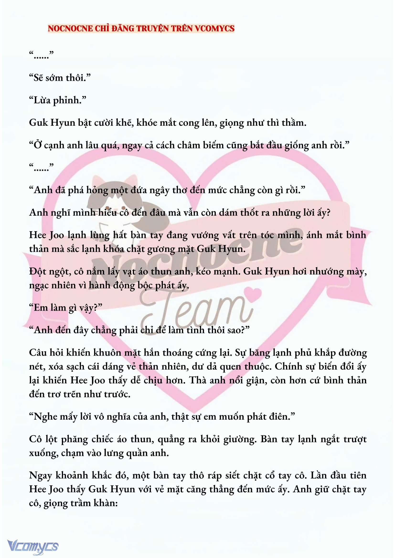 [FULL] [NOVEL] AI MỚI THẬT SỰ LÀ KẺ RÁC RƯỞI? Chap 67 - Trang 2