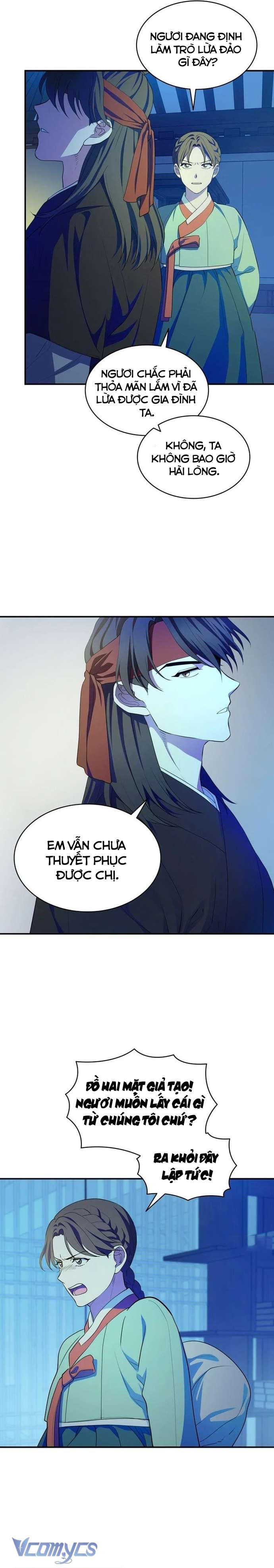 Hong Rang thân mếm Chap 14 - Trang 4