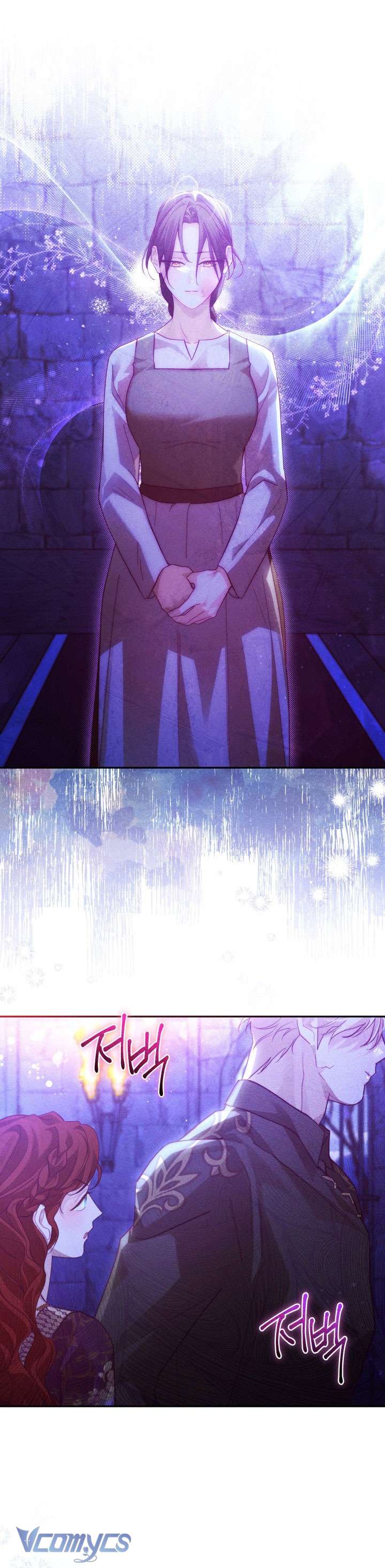 Tiếng Trống Vang Dội Chap 49 - Trang 3