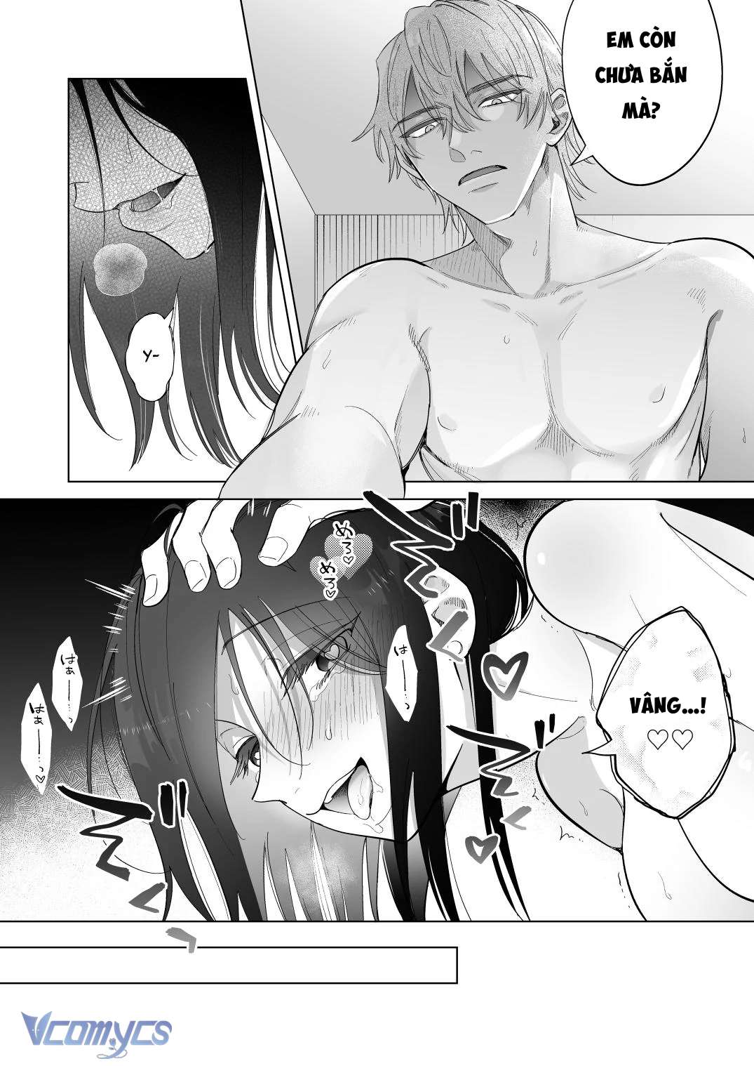 『18+』Tuyển Tập Truyện Ngắn Sếch Tàn Bạo Chap 78 - Trang 2