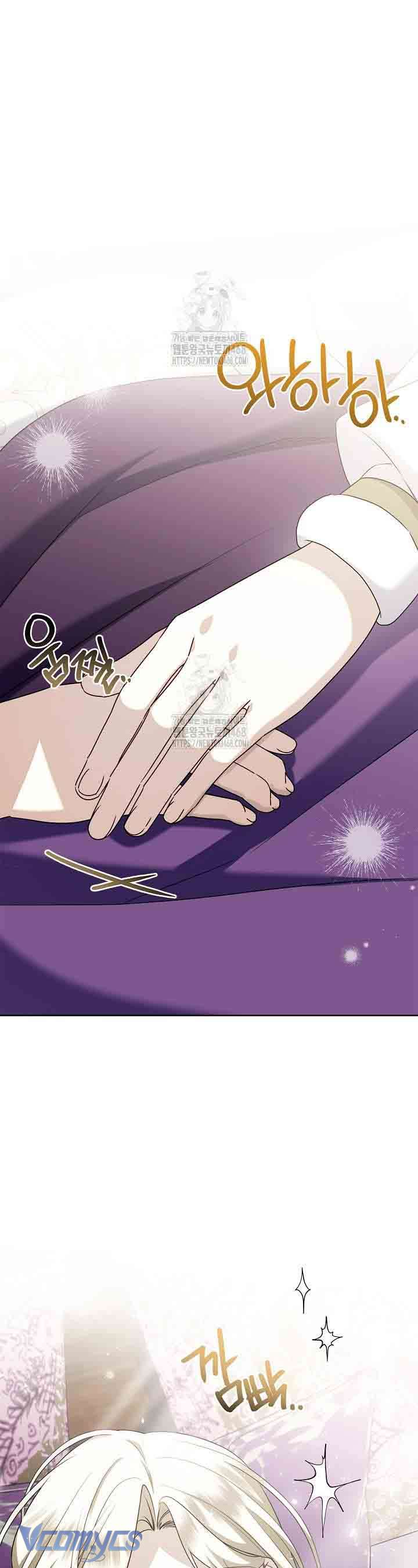 Xin Lỗi Vì Tôi Không Thể Rời Mắt Khỏi Vẻ Ngoài Của Ngài Chap 44 - Trang 3