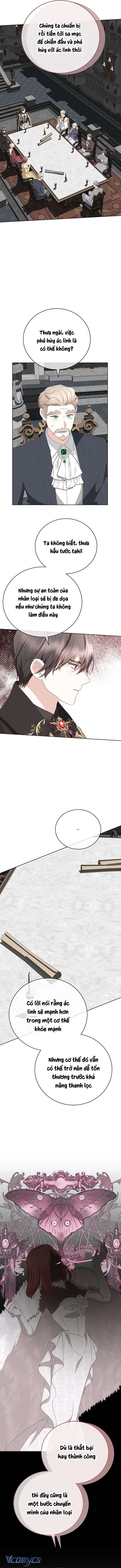 Sinh Ra Trở Thành Nhân Vật Không Có Trong Nguyên Tác Chap 86 - Trang 2