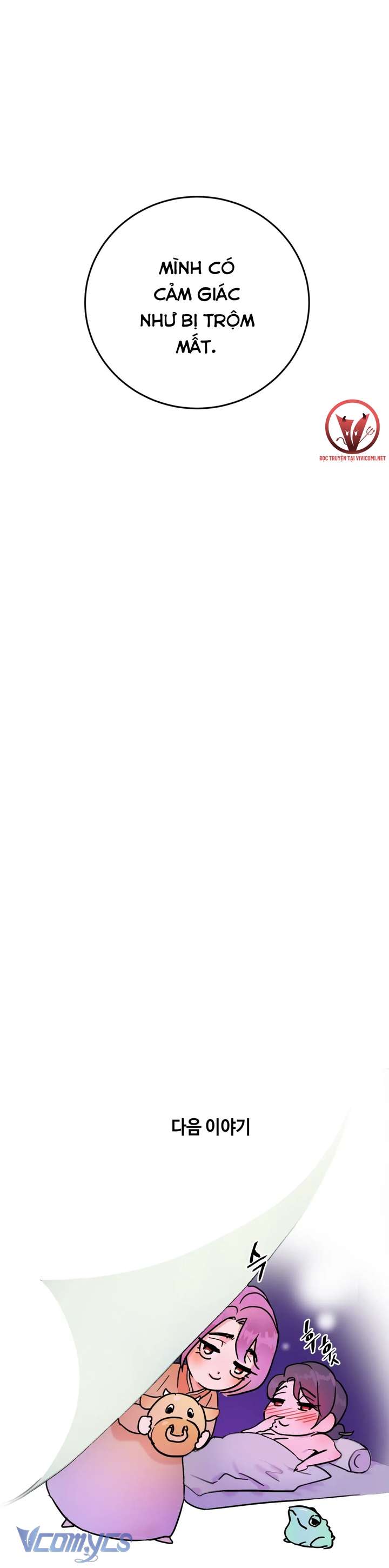 [18+] Tiên Nữ Chiếm Đoạt Chap 5 - Trang 3