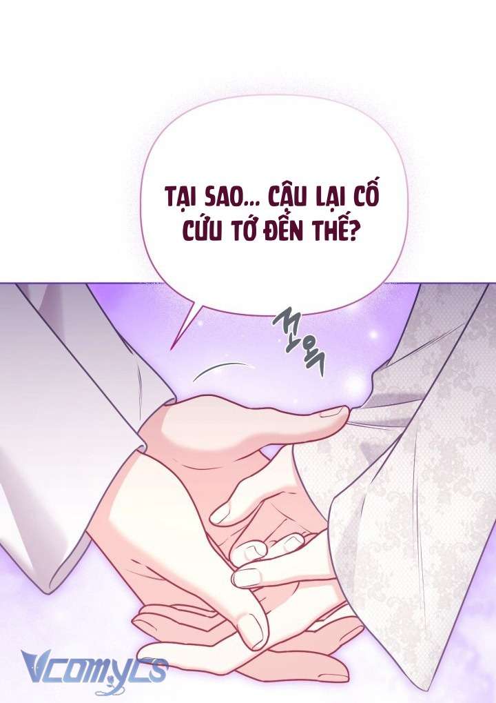 Sự Điều Trị Đặc Biệt Của Tinh Linh Chapter 106 - Trang 3