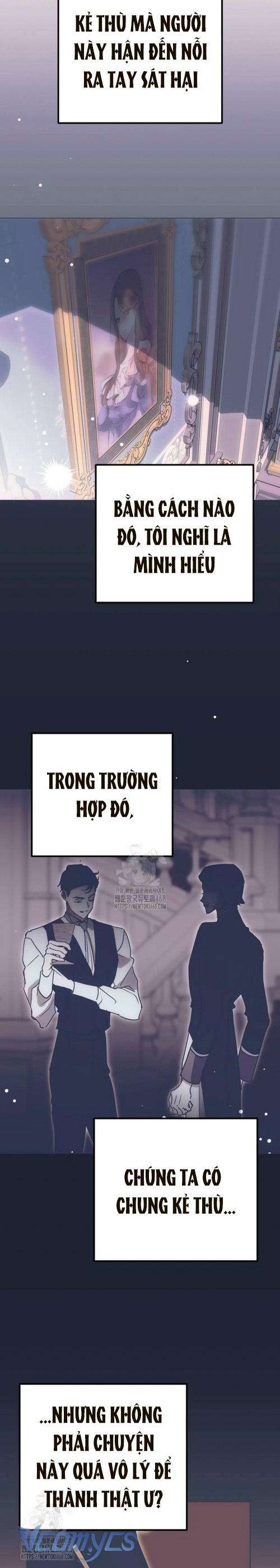 Vụ Bê Bối Vô Đạo Đức Chap 12 - Trang 4