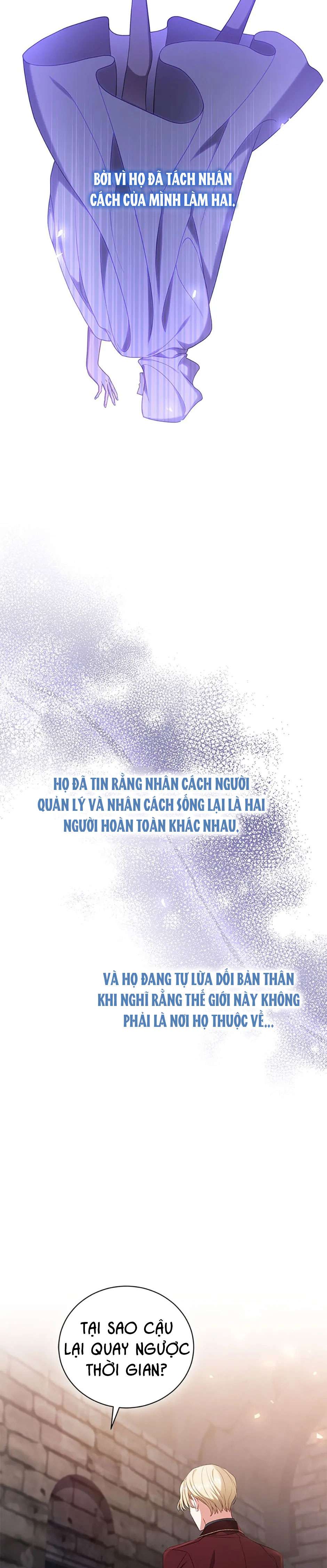 Hầu Gái Trong Trò Chơi Harem Ngược Muốn Nghỉ Việc Chap 42 - Trang 4