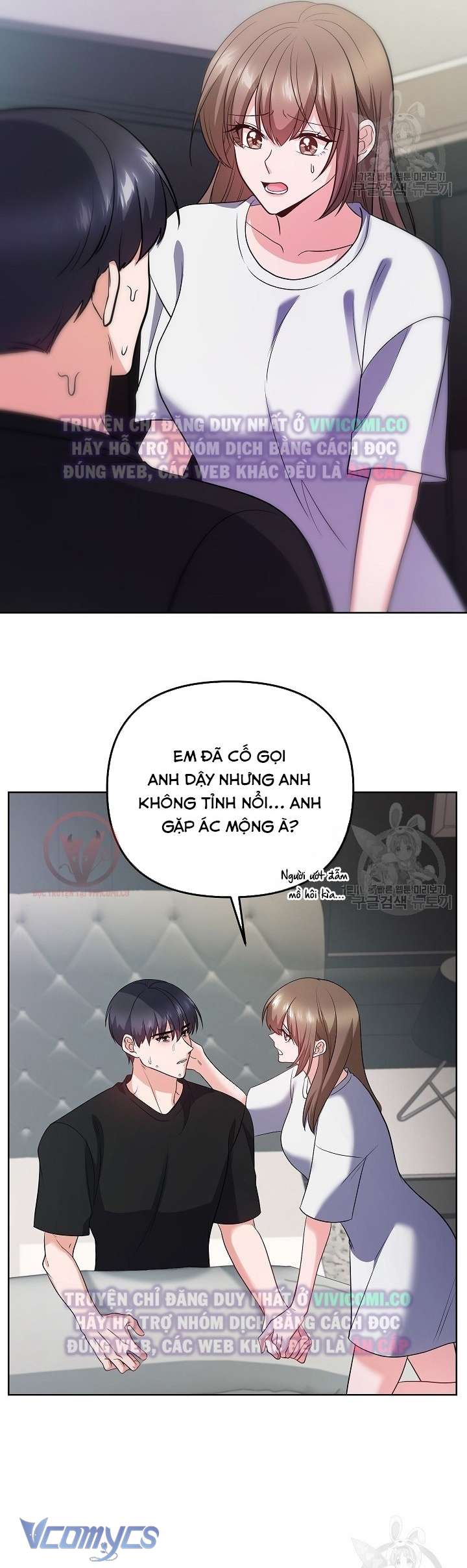 [18+] Mối Quan Hệ Không Lành Mạnh Chap 20 - Trang 3