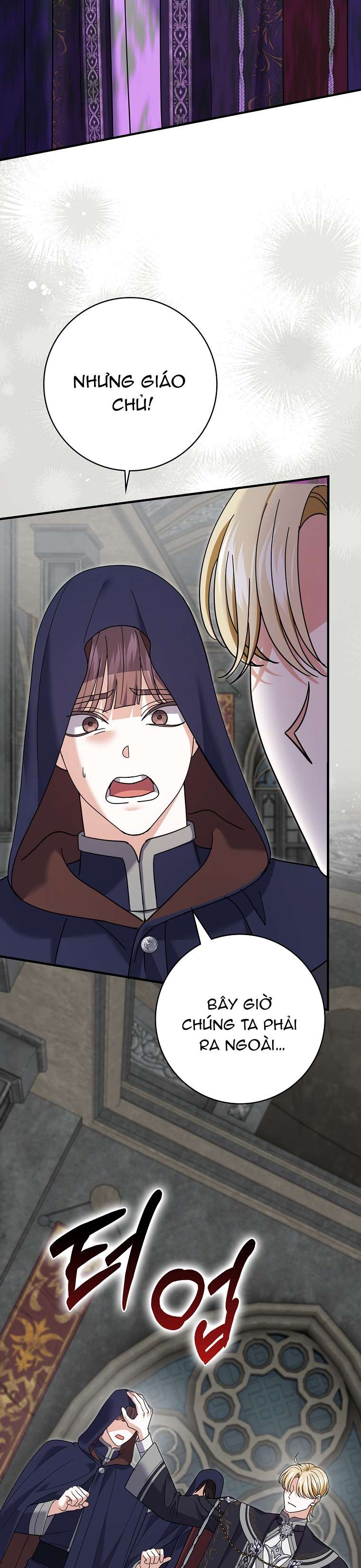 Vị Hôn Phu Phản Diện Cản Trở Con Đường Hoa Của Tôi Chap 68 - Trang 4