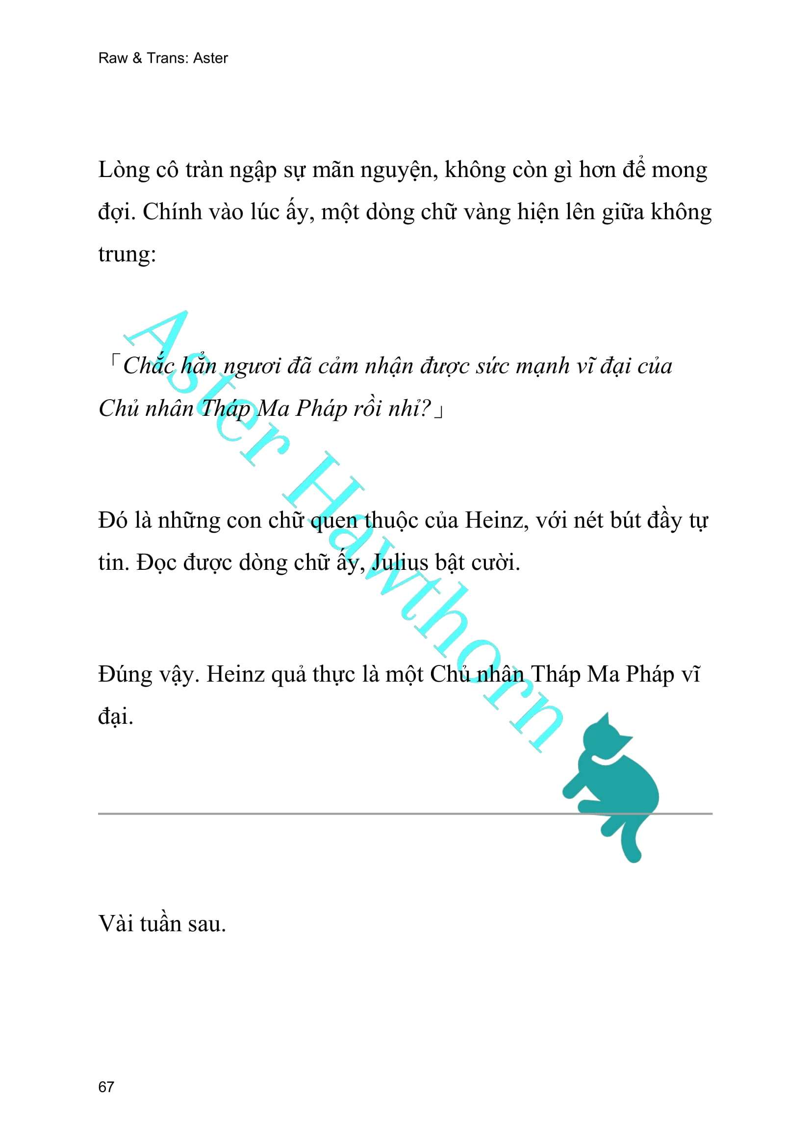 [NOVEL] Ngoại Truyện Cách Để Em Bảo Vệ Anh Chap 112 - Trang 2