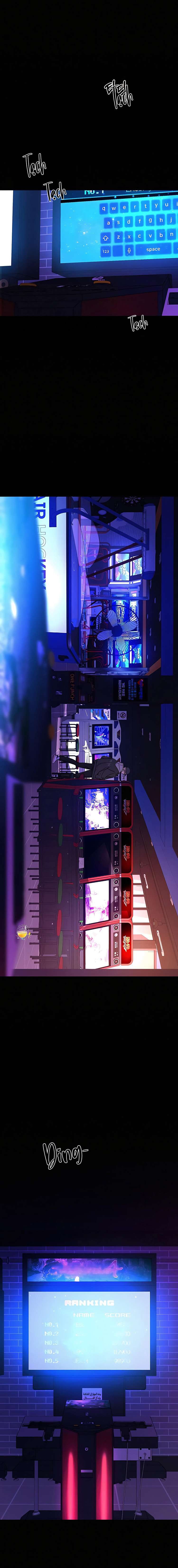 Chiến Lược: Tình Yêu Trong Sáng Chap 121 - Trang 2