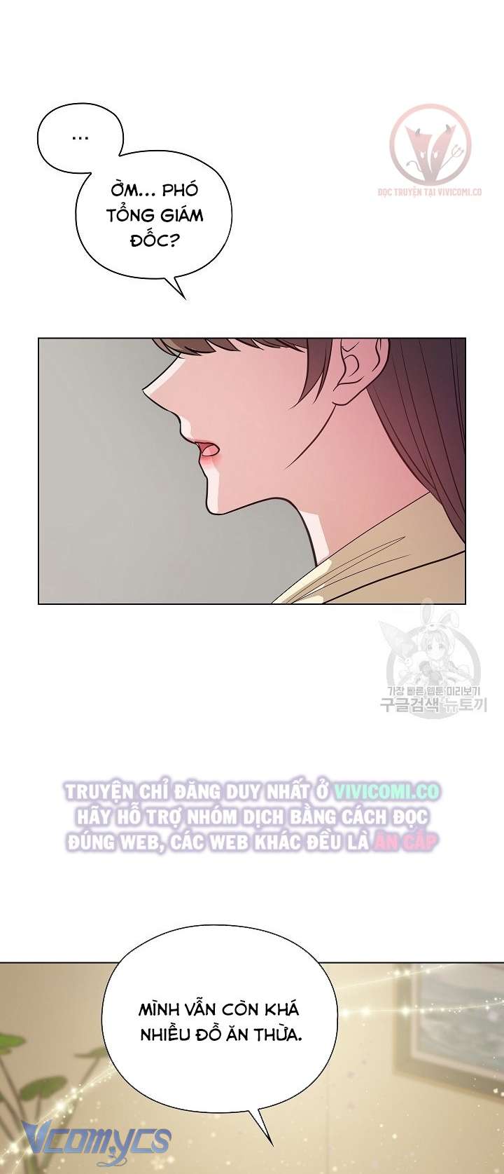 [18+] Mối Quan Hệ Không Lành Mạnh Chap 12 - Trang 3