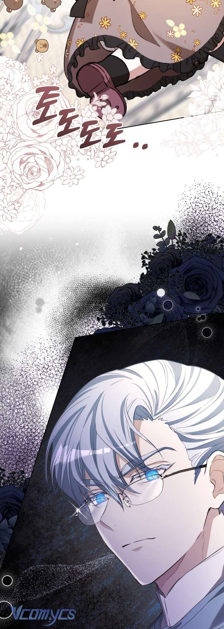 Đứa Trẻ Nuôi Dưỡng Ác Ma Chap 6 - Trang 2