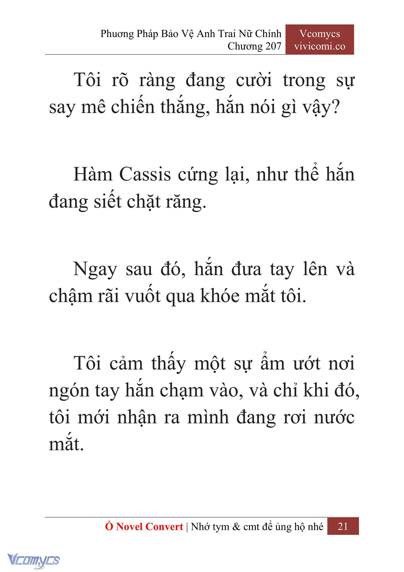 [Novel] Phương Pháp Bảo Vệ Anh Trai Nữ Chính Chap 207 - Trang 2