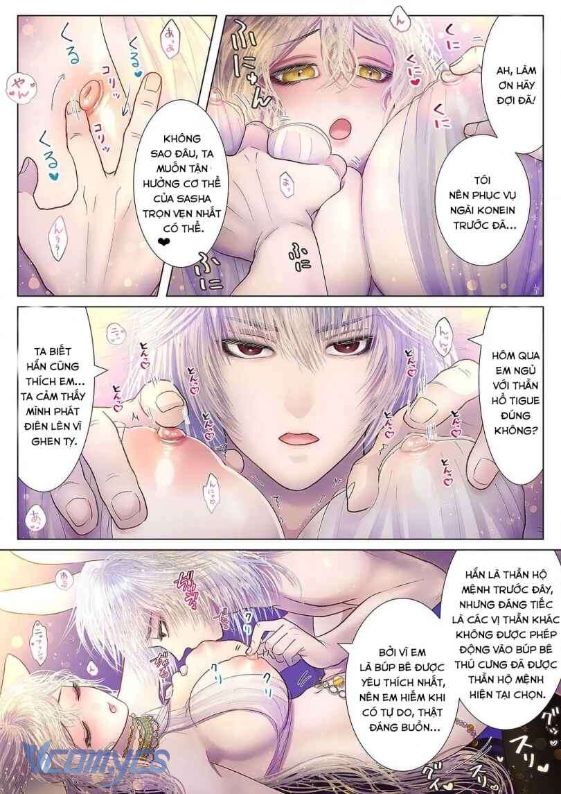 [18+] Tuyển Tập Truyện Ngắn Manga Chap 54 - Trang 3