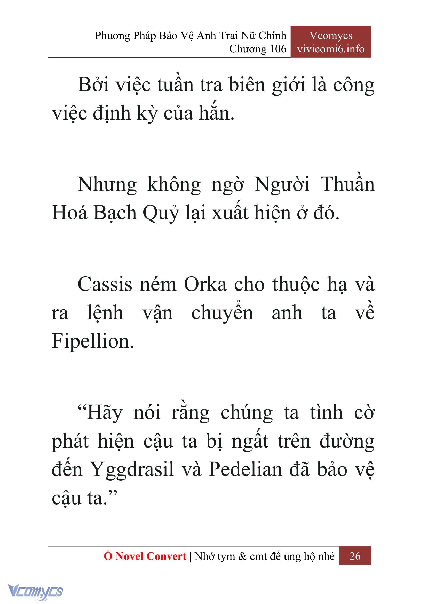 [Novel] Phương Pháp Bảo Vệ Anh Trai Nữ Chính Chap 106 - Trang 2