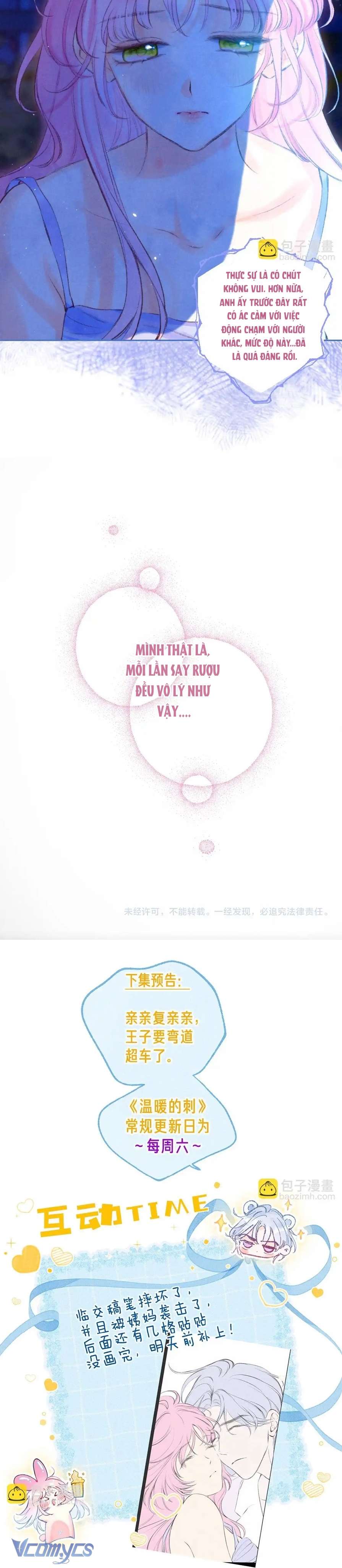 Chiếc Gai Ấm Áp Chap 61 - Trang 2