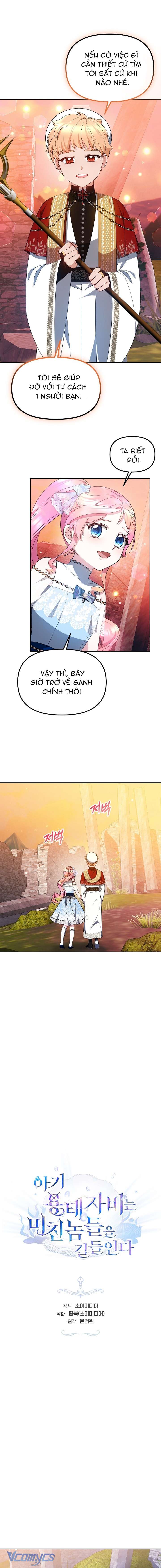 [PNT] Rồng Con Thuần Hóa Những Kẻ Điên Rồ Chap 32 - Trang 2