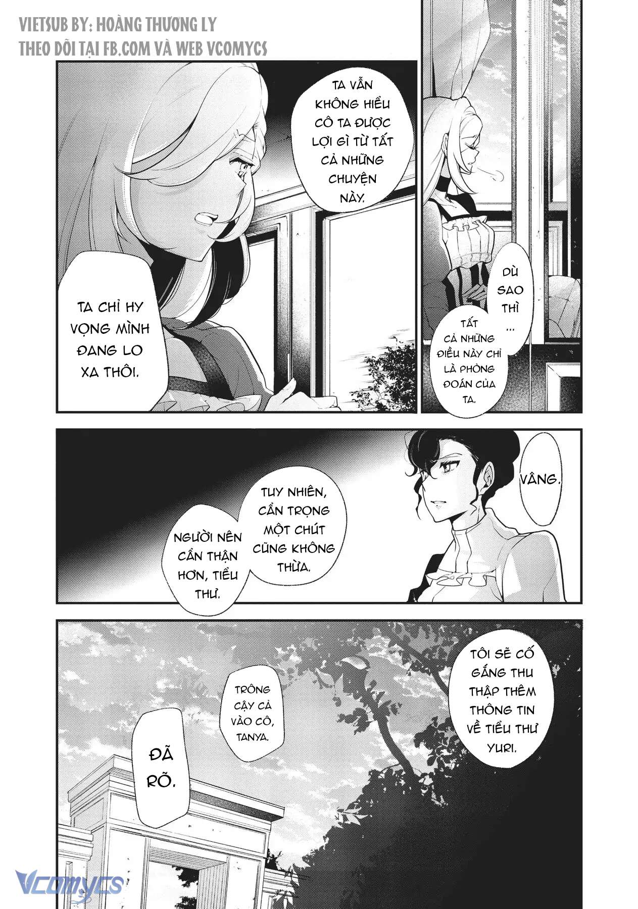 Lẽ Thường Của Con Gái Nhà Công Tước Chap 33 - Trang 2