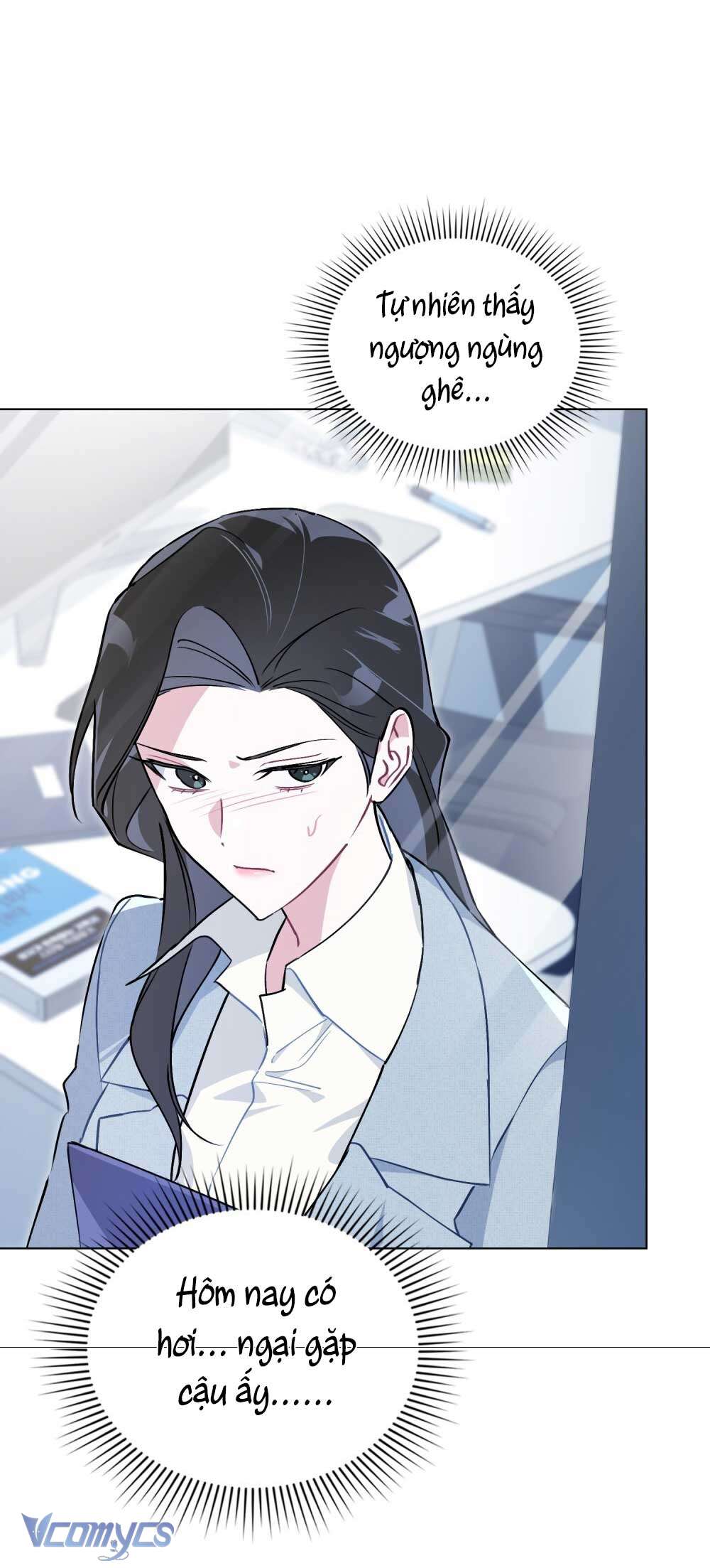 [Điều khoản bảo mật] Cấm “đu idol” nơi công sở Chap 4 - Trang 2