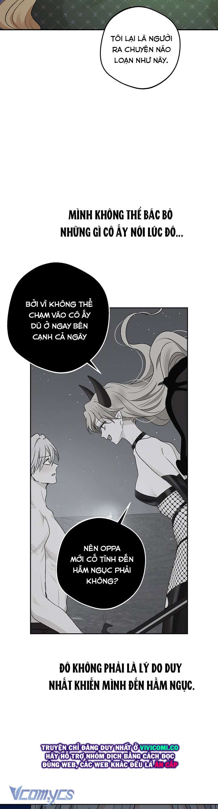 [18+] Yêu Tinh Giao Phối Chap 49 - Trang 2