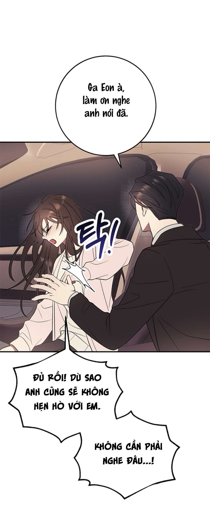 Oppa, Cho Em Xin Một Miếng Nào! Chap 5 - Trang 2