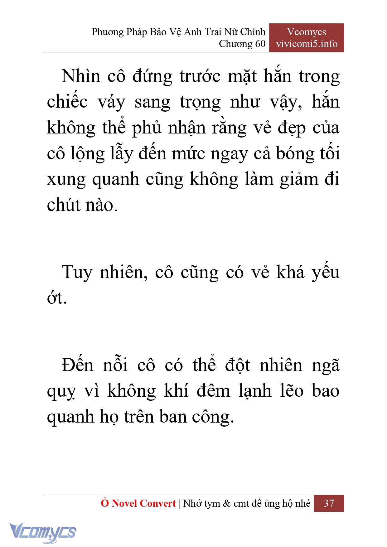 [Novel] Phương Pháp Bảo Vệ Anh Trai Nữ Chính Chap 60 - Trang 2