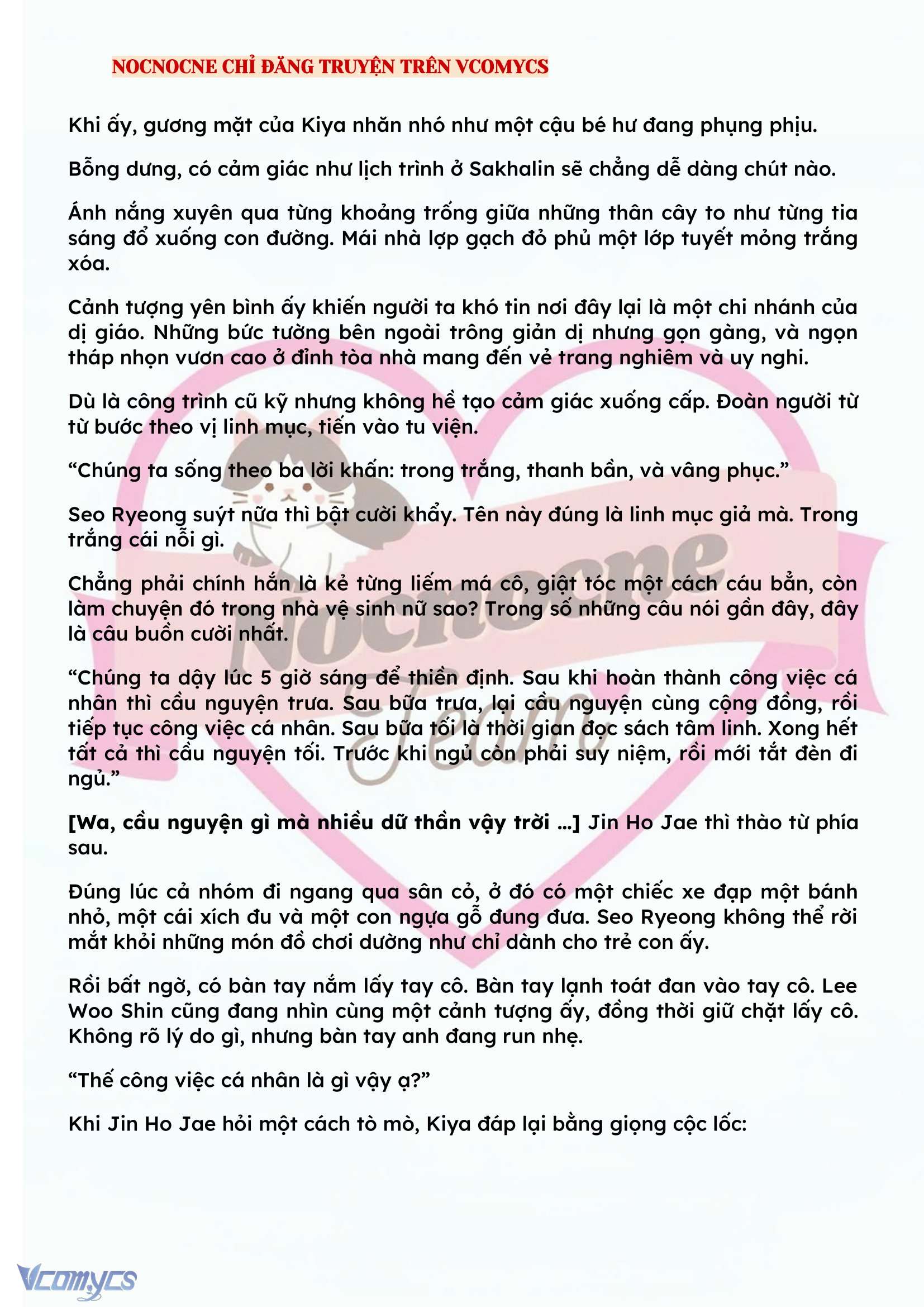 [NOVEL] KẾT HÔN VỚI KẺ TÂM THẦN Chap 111 - Trang 2